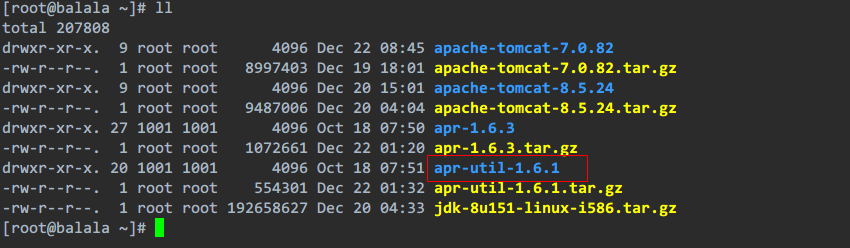 Tomcat在Linux服務器上BIO、NIO、APR模式如何設置