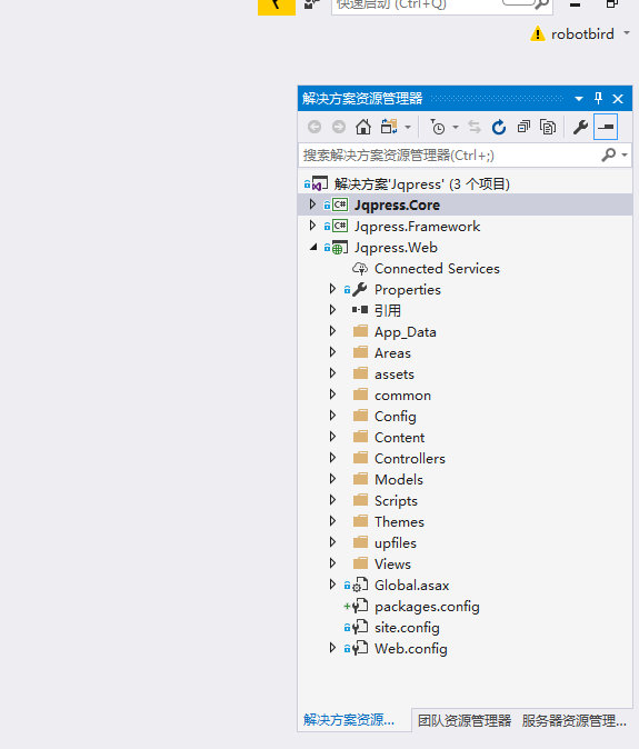 linux下.net/mvc/cms程序结构的示例分析