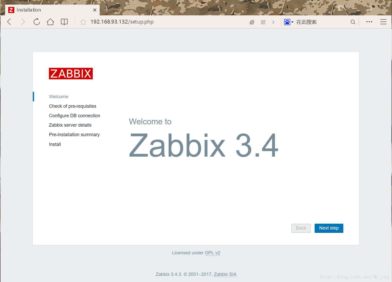 Centos 7 下的 Zabbix3.4 安装步骤详解