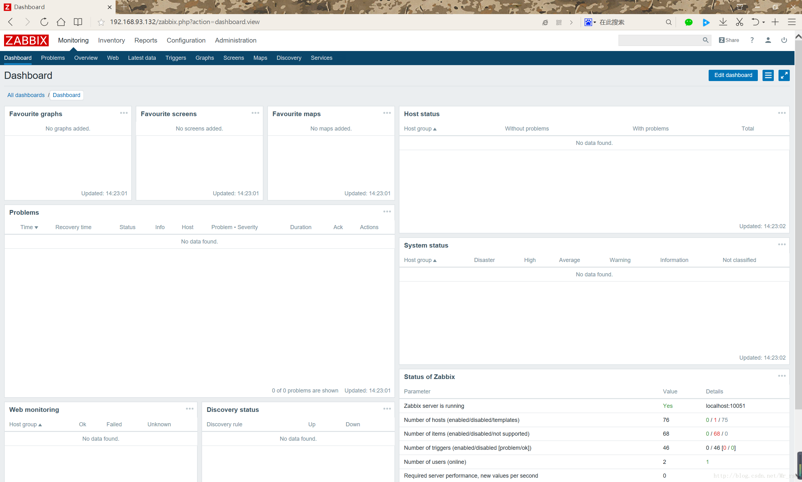 Centos 7 下的 Zabbix3.4 安装步骤详解