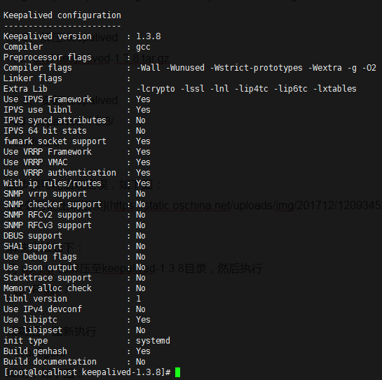 如何在Linux系統(tǒng)中安裝Keepalived