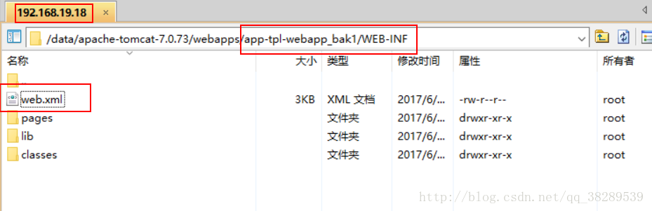 linux系统下部署项目访问报404错误的解决方法