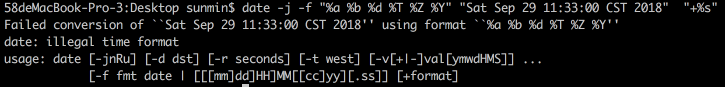 Linux中date命令转换日期提示date: illegal time format错误怎么办