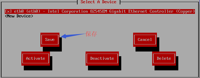 CentOS-NAT模式下（DHCP）聯(lián)網(wǎng)成功案例