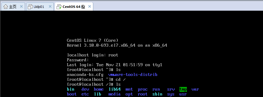 VMware下配置Linux系統(tǒng)局域網(wǎng)和外網(wǎng)訪問(wèn)圖文教程