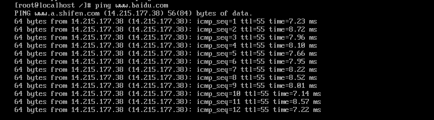 VMware下配置Linux系統(tǒng)局域網(wǎng)和外網(wǎng)訪問(wèn)圖文教程