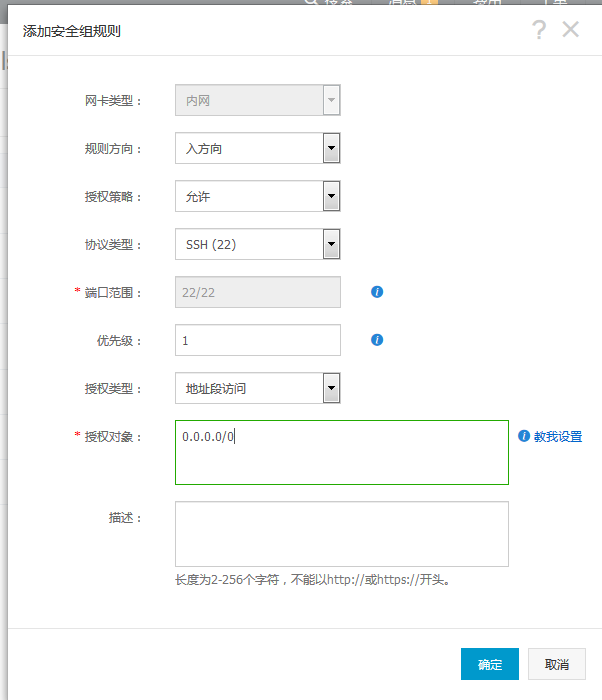 centos下怎么搭建SVN服务器和MySQL