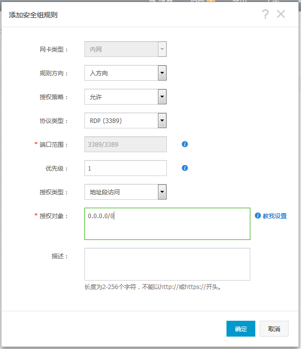 centos下怎么搭建SVN服务器和MySQL