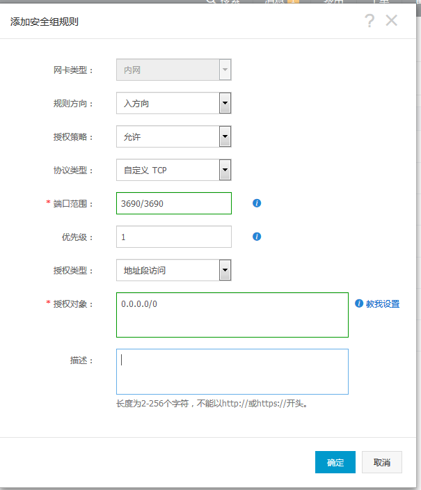 centos下怎么搭建SVN服务器和MySQL