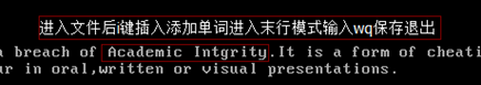 linux中vi编辑器的练习心得