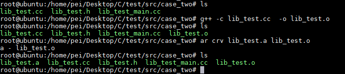 Linux中如何處理靜態(tài)鏈接庫與模板類