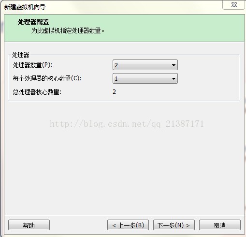 怎么在VMware10中安装Ubuntu 14