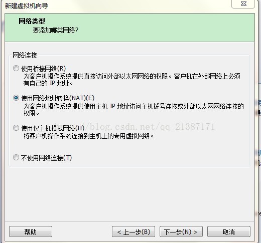 怎么在VMware10中安装Ubuntu 14