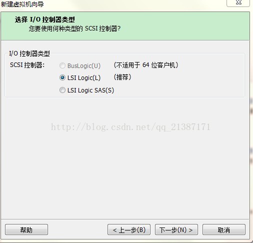 怎么在VMware10中安装Ubuntu 14