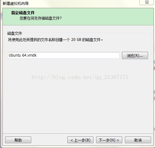 怎么在VMware10中安装Ubuntu 14