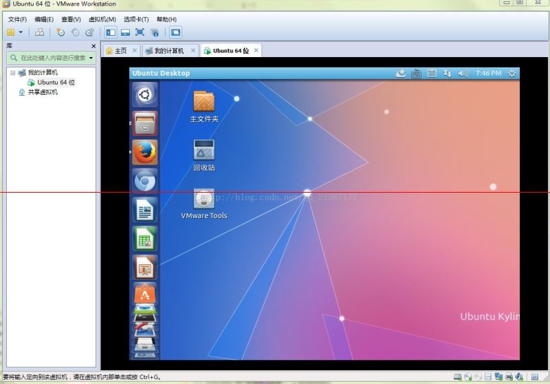 怎么在VMware10中安装Ubuntu 14