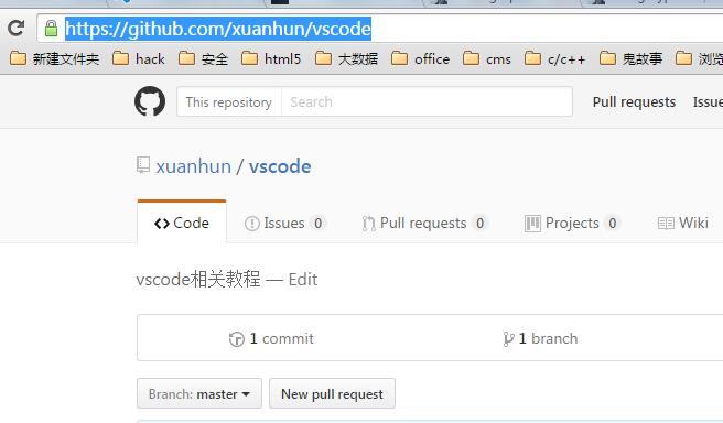 Visual Studio Code 使用Git进行版本控制（图文教程）