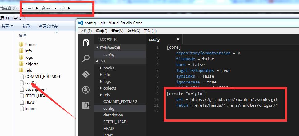 Visual Studio Code 使用Git進(jìn)行版本控制（圖文教程）