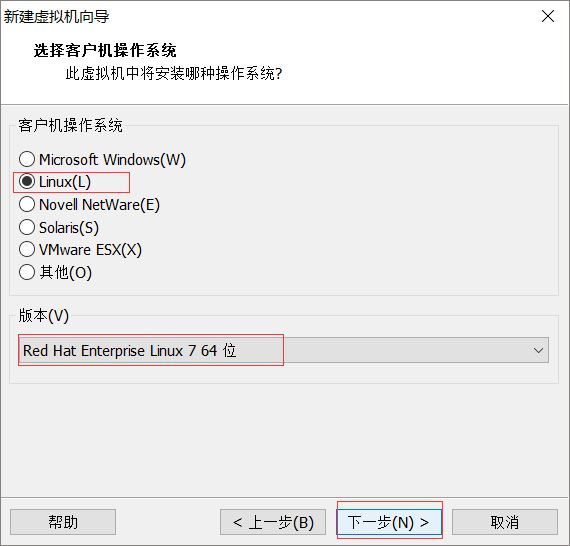 怎么在vmware12中安装 RedHat RHEL7.2系统