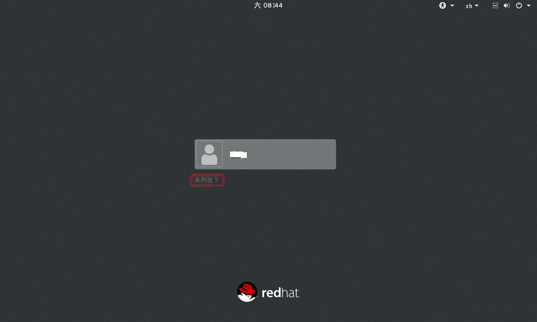 怎么在vmware12中安装 RedHat RHEL7.2系统