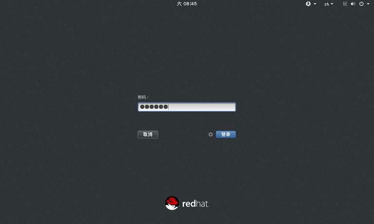 怎么在vmware12中安装 RedHat RHEL7.2系统