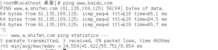 怎么在vmware12中安装 RedHat RHEL7.2系统