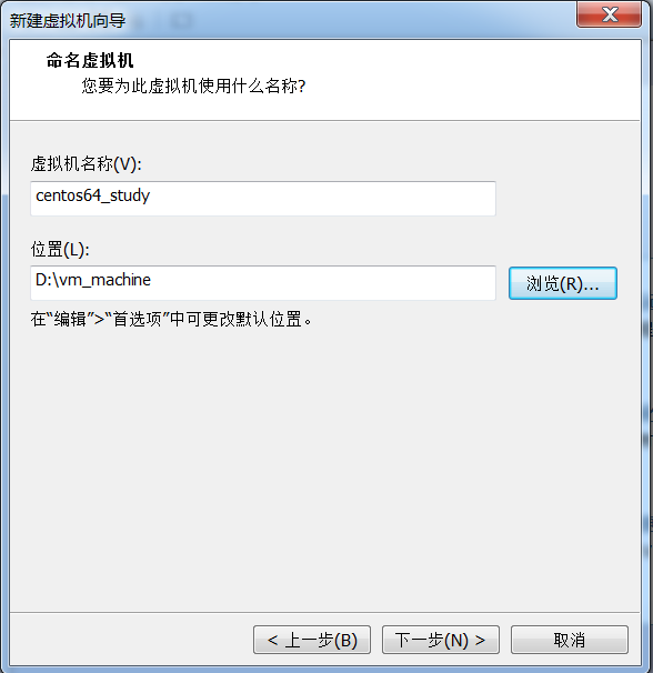 vmware10.0破解版如何安装centos