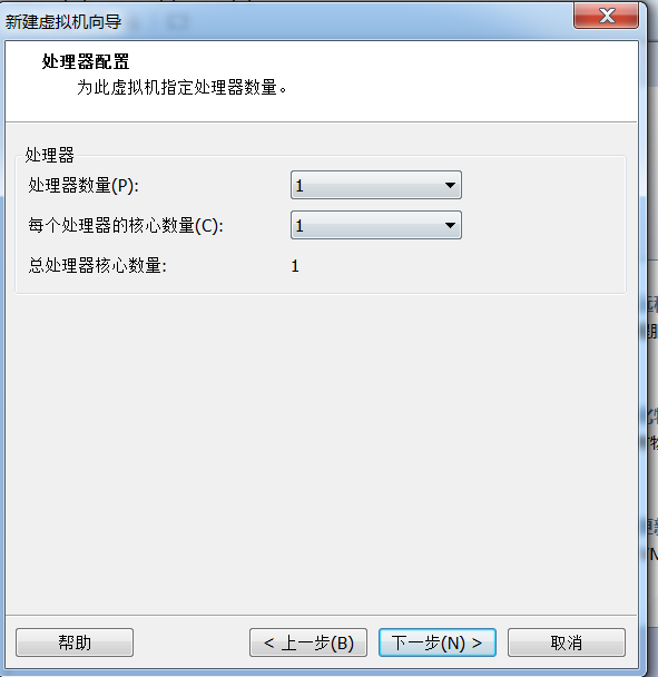 vmware10.0破解版如何安装centos