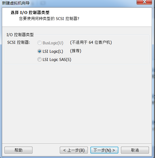 vmware10.0破解版如何安装centos