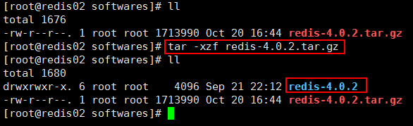 Linux中如何搭建Redis服务器