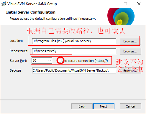 SVN服务器搭建图文教程