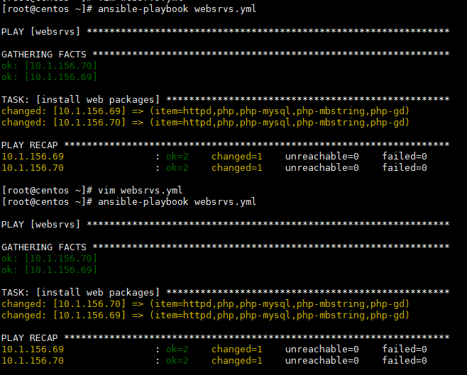 深入浅析Linux轻量级自动运维工具-Ansible