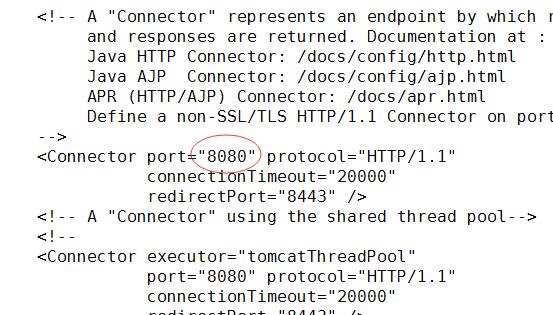 Centos7.3下如何安装配置Tomcat8