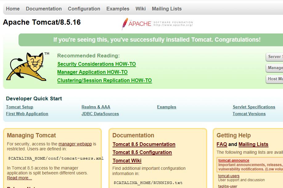 Centos7.3下如何安装配置Tomcat8