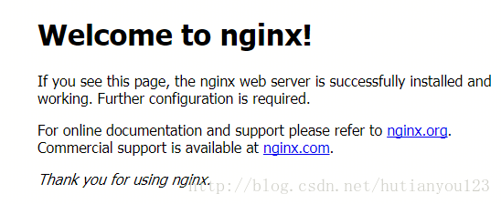 nginx服务器的搭建和配置方法