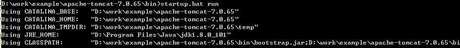 Tomcat中catalina.bat的原理是什么