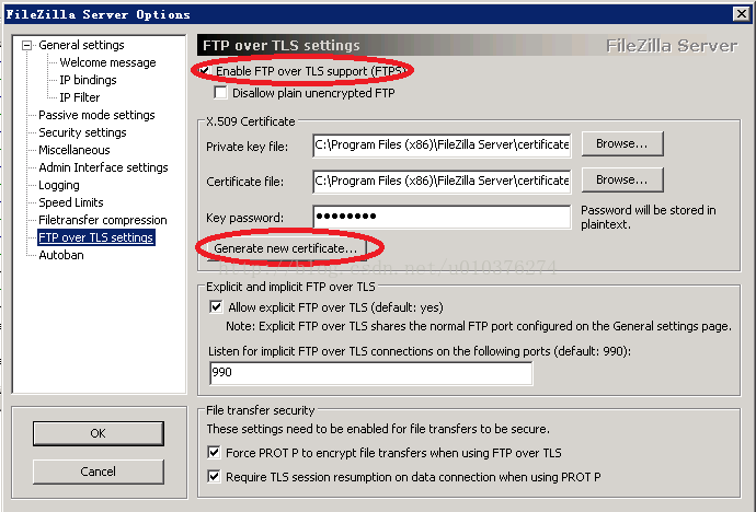 如何解决Filezilla server配置FTP服务器中的各种问题