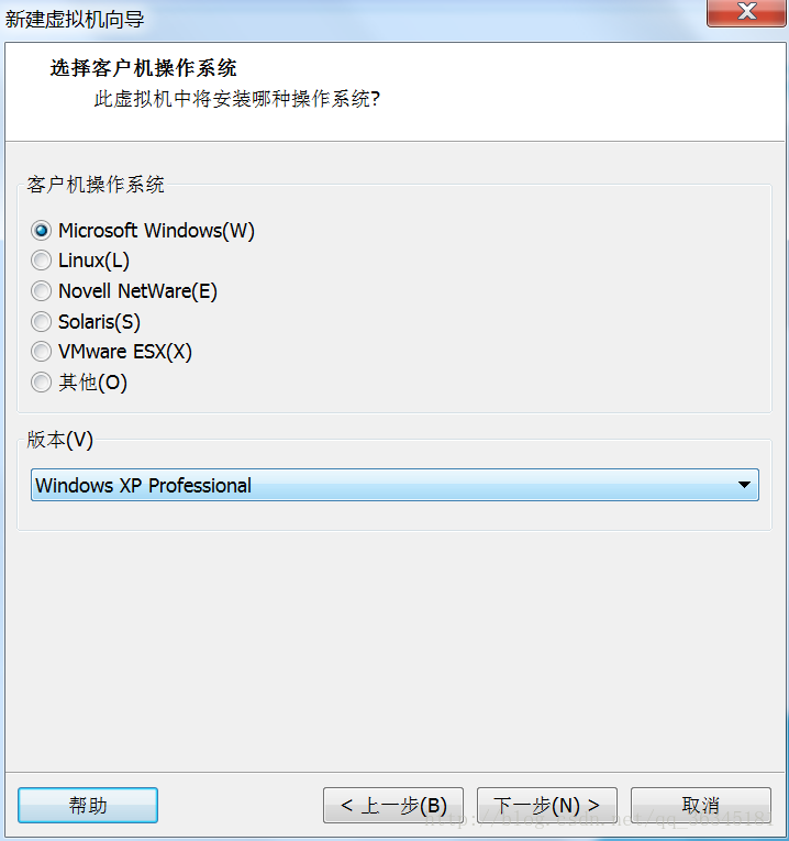 如何安装Vmware12虚拟机以及Oracle