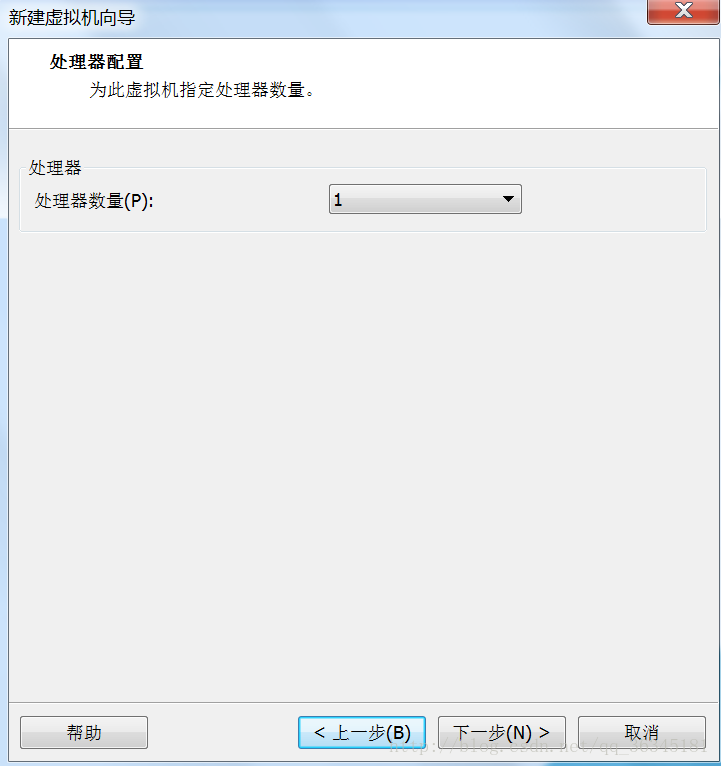 如何安装Vmware12虚拟机以及Oracle