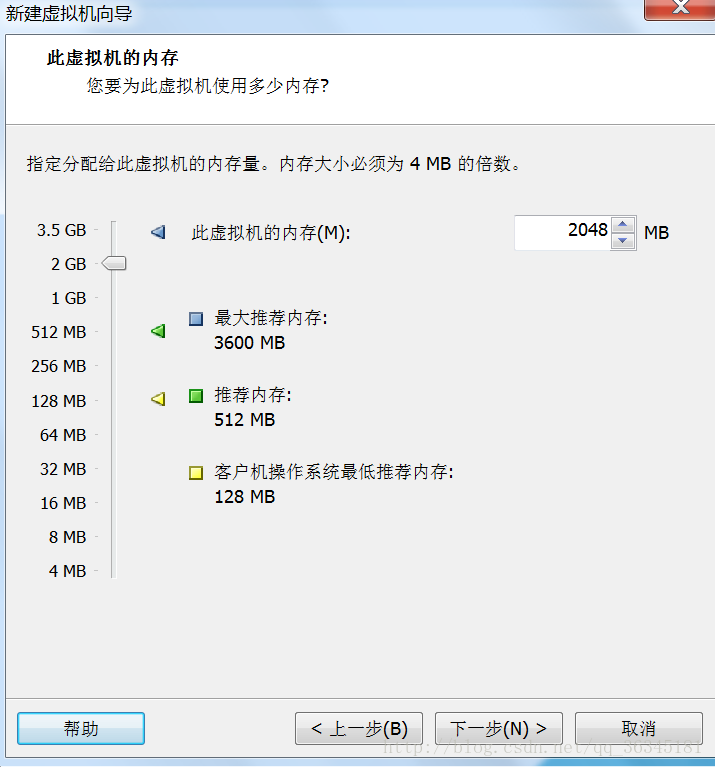 如何安装Vmware12虚拟机以及Oracle