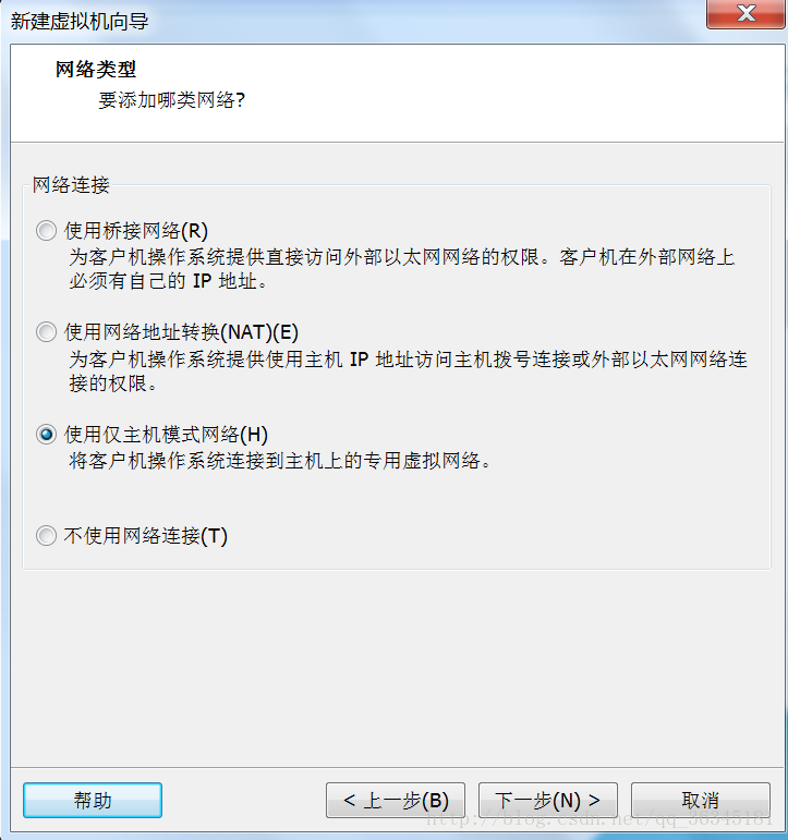 如何安装Vmware12虚拟机以及Oracle