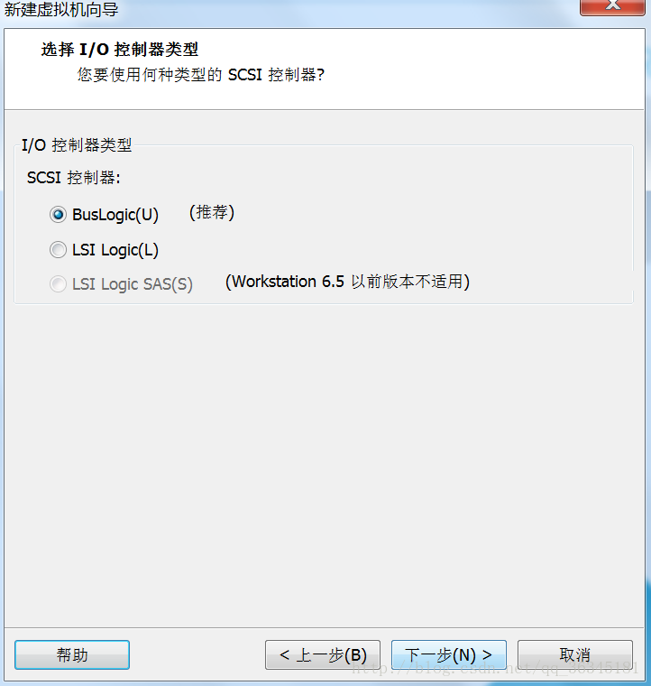 如何安装Vmware12虚拟机以及Oracle