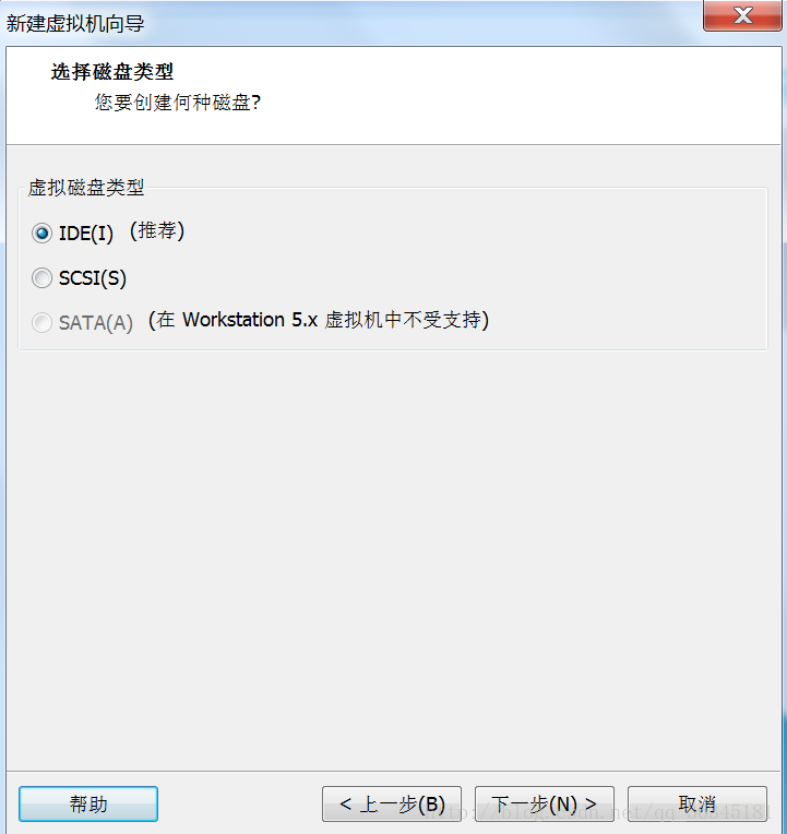 如何安装Vmware12虚拟机以及Oracle