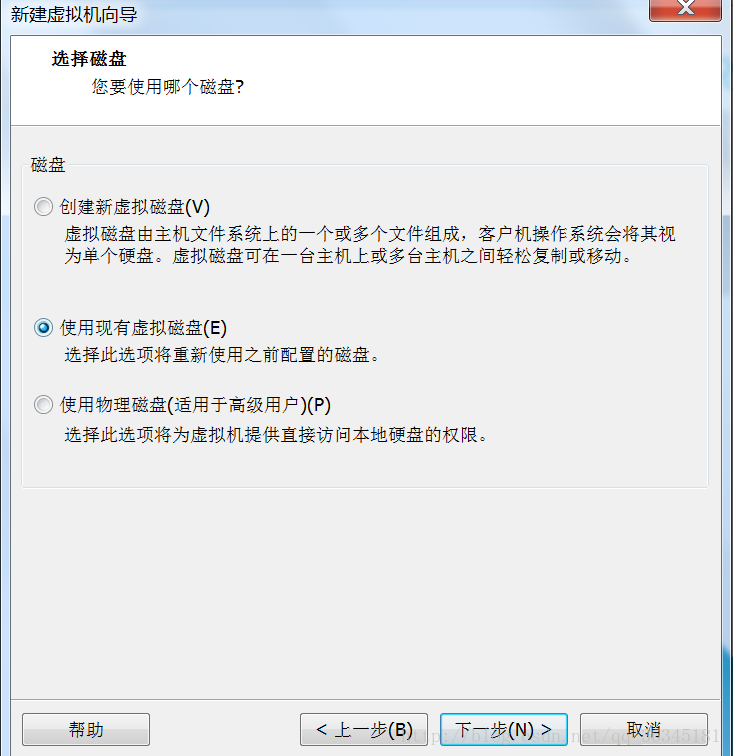 如何安装Vmware12虚拟机以及Oracle