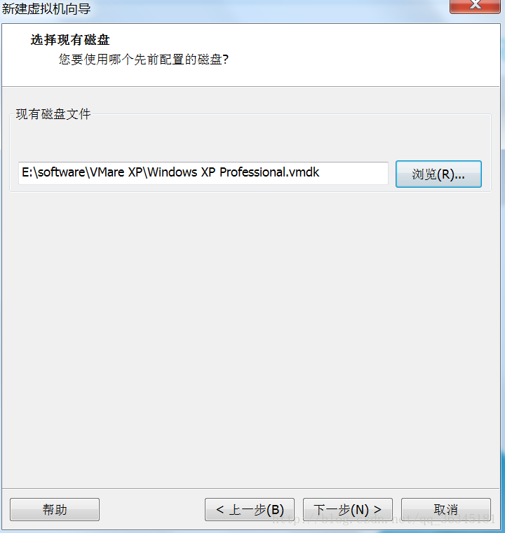 如何安装Vmware12虚拟机以及Oracle