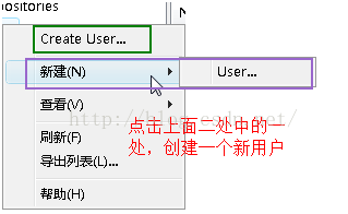 SVN的使用教程