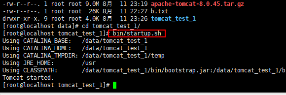 详解Linux 安装 JDK、Tomcat 和 MySQL（图文并茂）