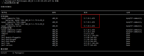 详解Linux 安装 JDK、Tomcat 和 MySQL（图文并茂）