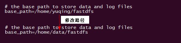 FastDFS如何安装和配置整合Nginx-1.13.3