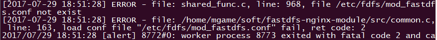 FastDFS如何安装和配置整合Nginx-1.13.3